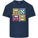 Love in Written in Hebrew Kids T-Shirt Childrens Navy Blue