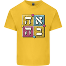 Love in Written in Hebrew Kids T-Shirt Childrens Yellow