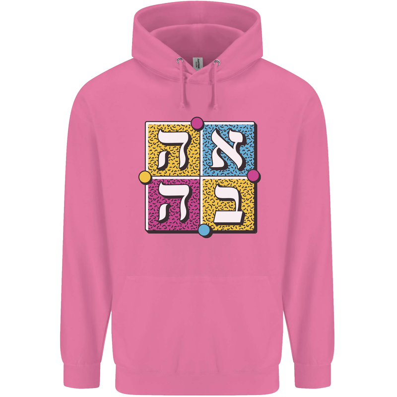 Love in Written in Hebrew Mens 80% Cotton Hoodie Azelea