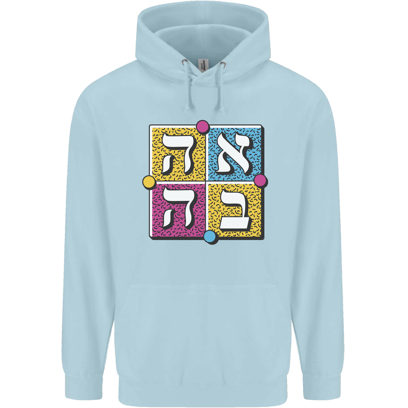 Love in Written in Hebrew Mens 80% Cotton Hoodie Light Blue