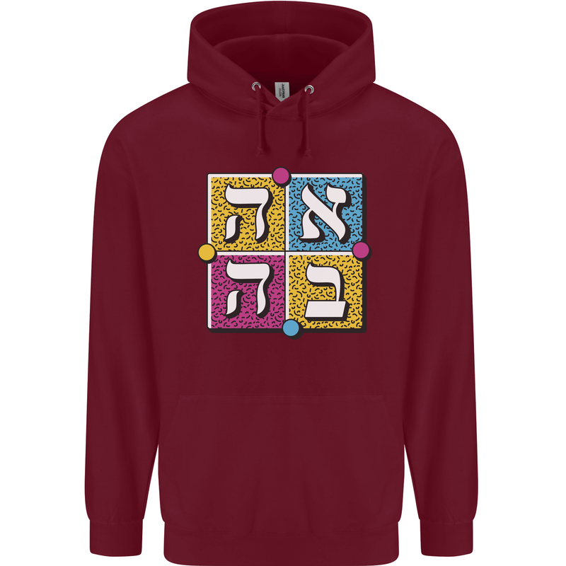 Love in Written in Hebrew Mens 80% Cotton Hoodie Maroon