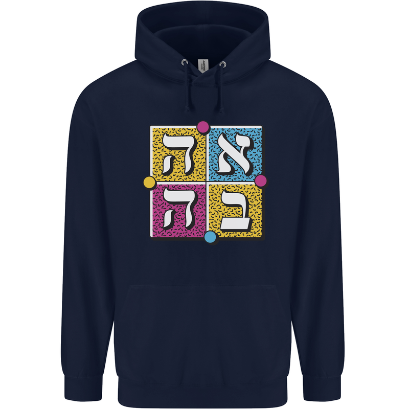 Love in Written in Hebrew Mens 80% Cotton Hoodie Navy Blue