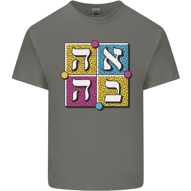 Love in Written in Hebrew Mens Cotton T-Shirt Tee Top Charcoal