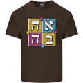 Love in Written in Hebrew Mens Cotton T-Shirt Tee Top Dark Chocolate