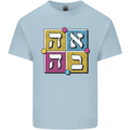 Love in Written in Hebrew Mens Cotton T-Shirt Tee Top Light Blue