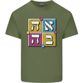 Love in Written in Hebrew Mens Cotton T-Shirt Tee Top Military Green