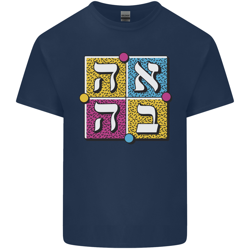 Love in Written in Hebrew Mens Cotton T-Shirt Tee Top Navy Blue