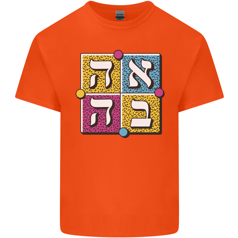 Love in Written in Hebrew Mens Cotton T-Shirt Tee Top Orange