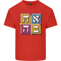 Love in Written in Hebrew Mens Cotton T-Shirt Tee Top Red