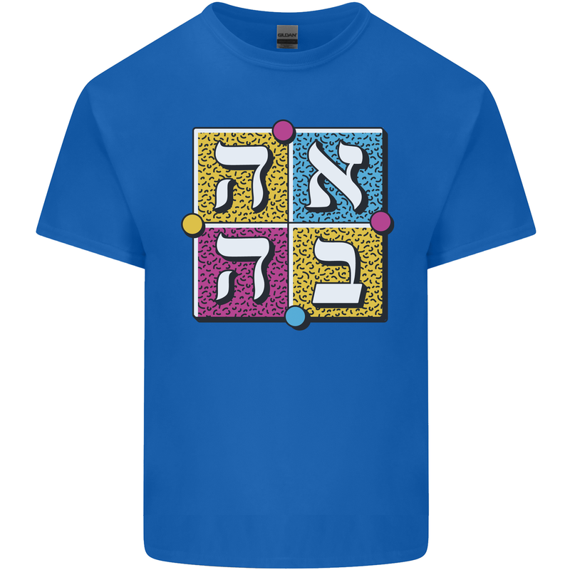 Love in Written in Hebrew Mens Cotton T-Shirt Tee Top Royal Blue