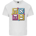 Love in Written in Hebrew Mens Cotton T-Shirt Tee Top White