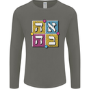 Love in Written in Hebrew Mens Long Sleeve T-Shirt Charcoal