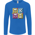 Love in Written in Hebrew Mens Long Sleeve T-Shirt Royal Blue