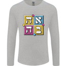 Love in Written in Hebrew Mens Long Sleeve T-Shirt Sports Grey