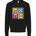 Love in Written in Hebrew Mens Sweatshirt Jumper Black