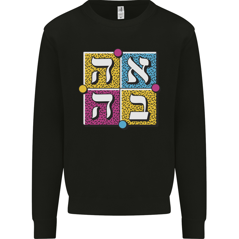 Love in Written in Hebrew Mens Sweatshirt Jumper Black
