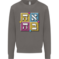 Love in Written in Hebrew Mens Sweatshirt Jumper Charcoal