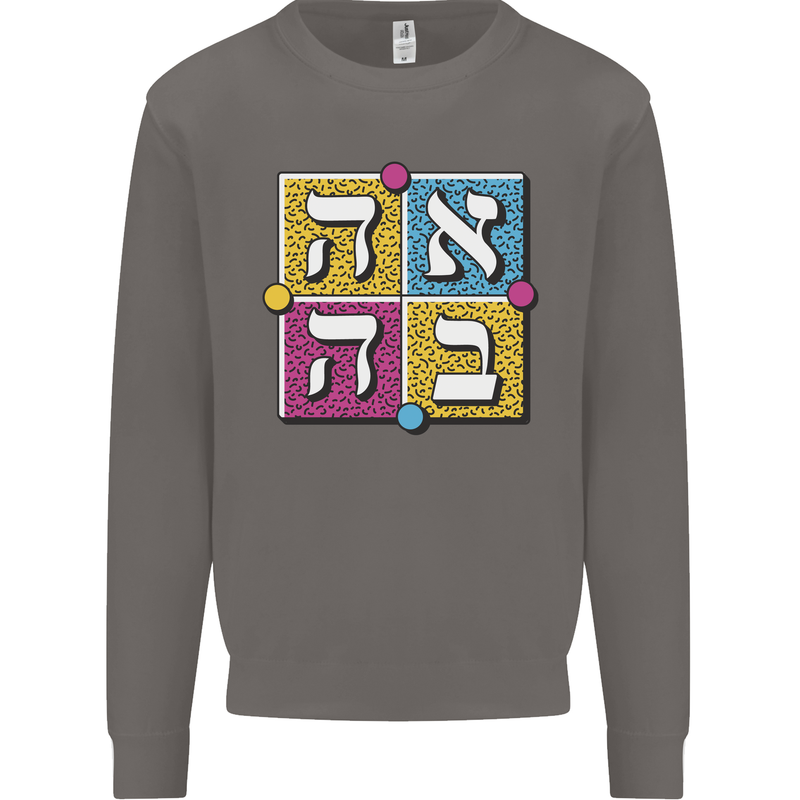 Love in Written in Hebrew Mens Sweatshirt Jumper Charcoal