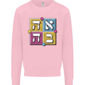 Love in Written in Hebrew Mens Sweatshirt Jumper Light Pink