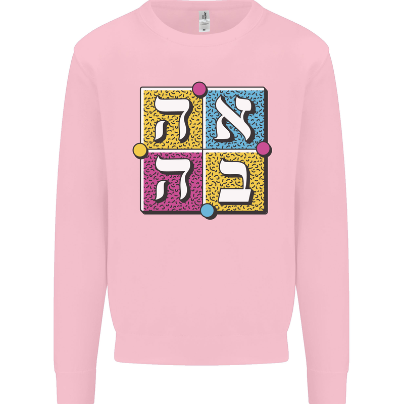 Love in Written in Hebrew Mens Sweatshirt Jumper Light Pink