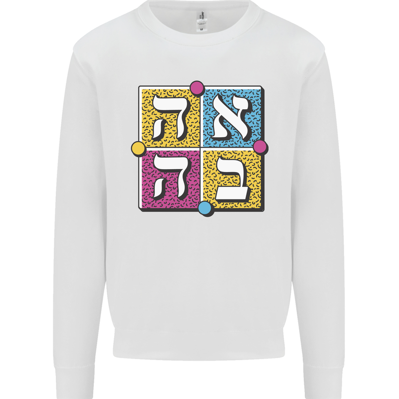 Love in Written in Hebrew Mens Sweatshirt Jumper White