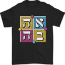 Love in Written in Hebrew Mens T-Shirt 100% Cotton Black