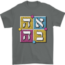 Love in Written in Hebrew Mens T-Shirt 100% Cotton Charcoal