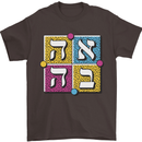 Love in Written in Hebrew Mens T-Shirt 100% Cotton Dark Chocolate