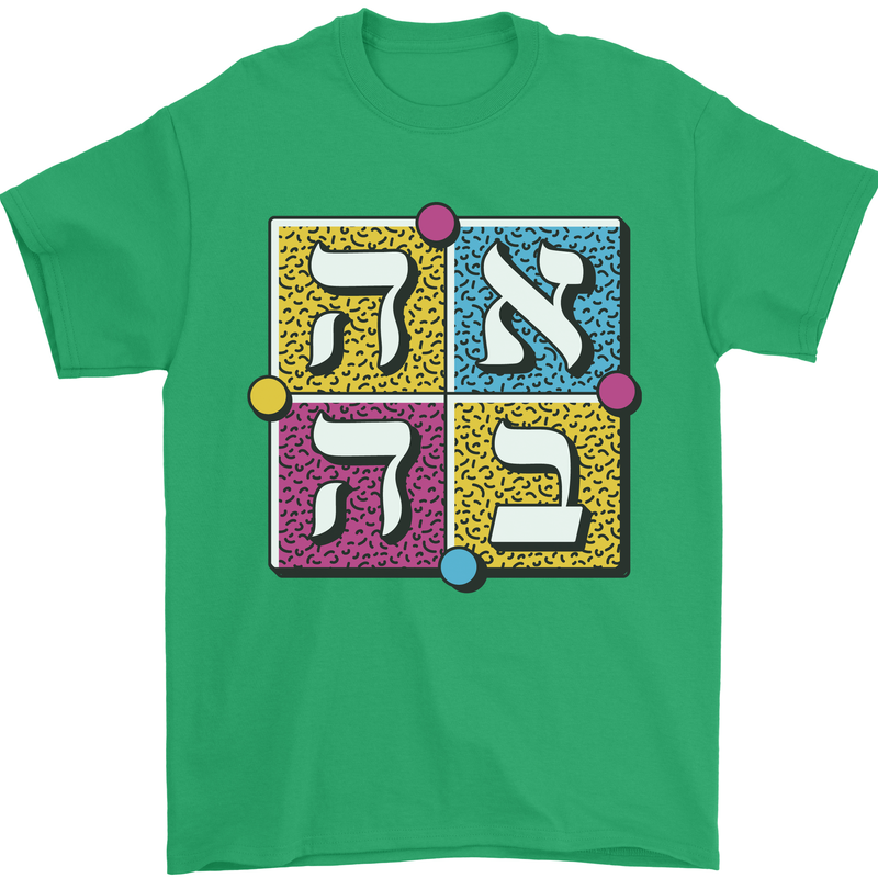 Love in Written in Hebrew Mens T-Shirt 100% Cotton Irish Green
