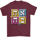 Love in Written in Hebrew Mens T-Shirt 100% Cotton Maroon