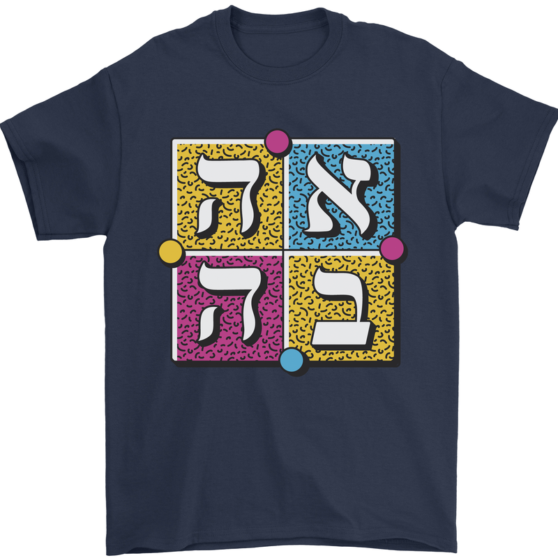 Love in Written in Hebrew Mens T-Shirt 100% Cotton Navy Blue