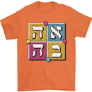 Love in Written in Hebrew Mens T-Shirt 100% Cotton Orange