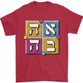 Love in Written in Hebrew Mens T-Shirt 100% Cotton Red
