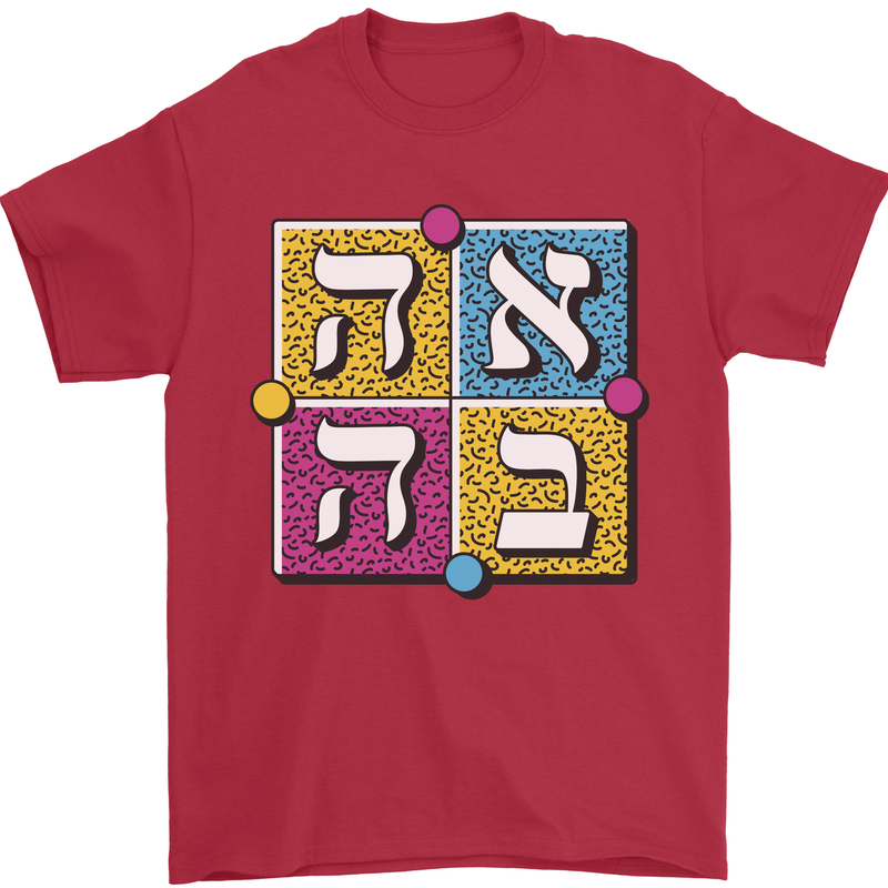Love in Written in Hebrew Mens T-Shirt 100% Cotton Red