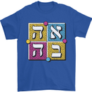 Love in Written in Hebrew Mens T-Shirt 100% Cotton Royal Blue