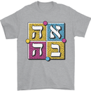 Love in Written in Hebrew Mens T-Shirt 100% Cotton Sports Grey