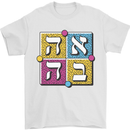 Love in Written in Hebrew Mens T-Shirt 100% Cotton White