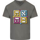 Love in Written in Hebrew Mens V-Neck Cotton T-Shirt Charcoal