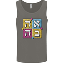 Love in Written in Hebrew Mens Vest Tank Top Charcoal