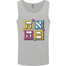 Love in Written in Hebrew Mens Vest Tank Top Sports Grey