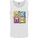 Love in Written in Hebrew Mens Vest Tank Top White