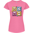 Love in Written in Hebrew Womens Petite Cut T-Shirt Azalea