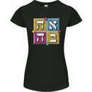 Love in Written in Hebrew Womens Petite Cut T-Shirt Black