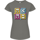 Love in Written in Hebrew Womens Petite Cut T-Shirt Charcoal
