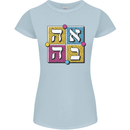 Love in Written in Hebrew Womens Petite Cut T-Shirt Light Blue