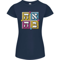 Love in Written in Hebrew Womens Petite Cut T-Shirt Navy Blue