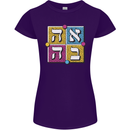 Love in Written in Hebrew Womens Petite Cut T-Shirt Purple