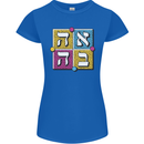 Love in Written in Hebrew Womens Petite Cut T-Shirt Royal Blue