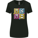 Love in Written in Hebrew Womens Wider Cut T-Shirt Black