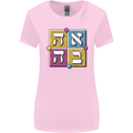 Love in Written in Hebrew Womens Wider Cut T-Shirt Light Pink